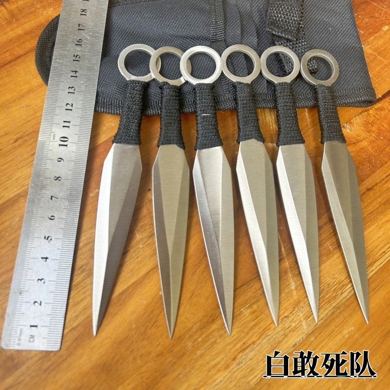 Deko-Kunai-Trainingsmesser YF013 – 1-teilig, Weiß Deko-Kunai-Trainingsmesser YF013 – 1-teilig, Weiß